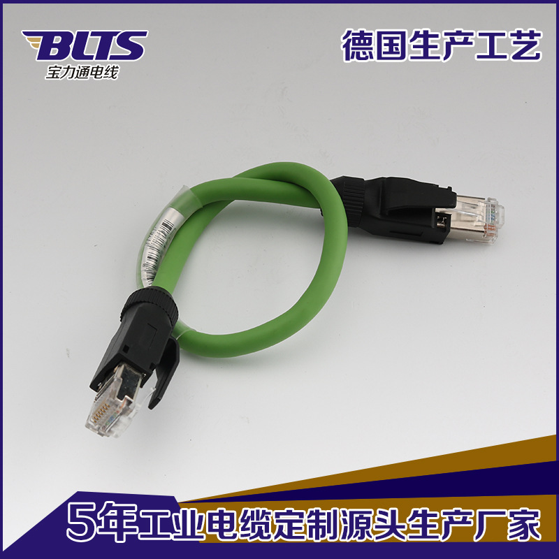 工業(yè)以太網(wǎng)線(xiàn) 總線(xiàn)電纜 拖鏈網(wǎng)線(xiàn)PUR 可定制