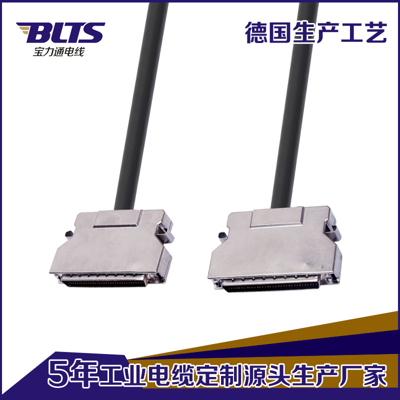 31號(hào)24