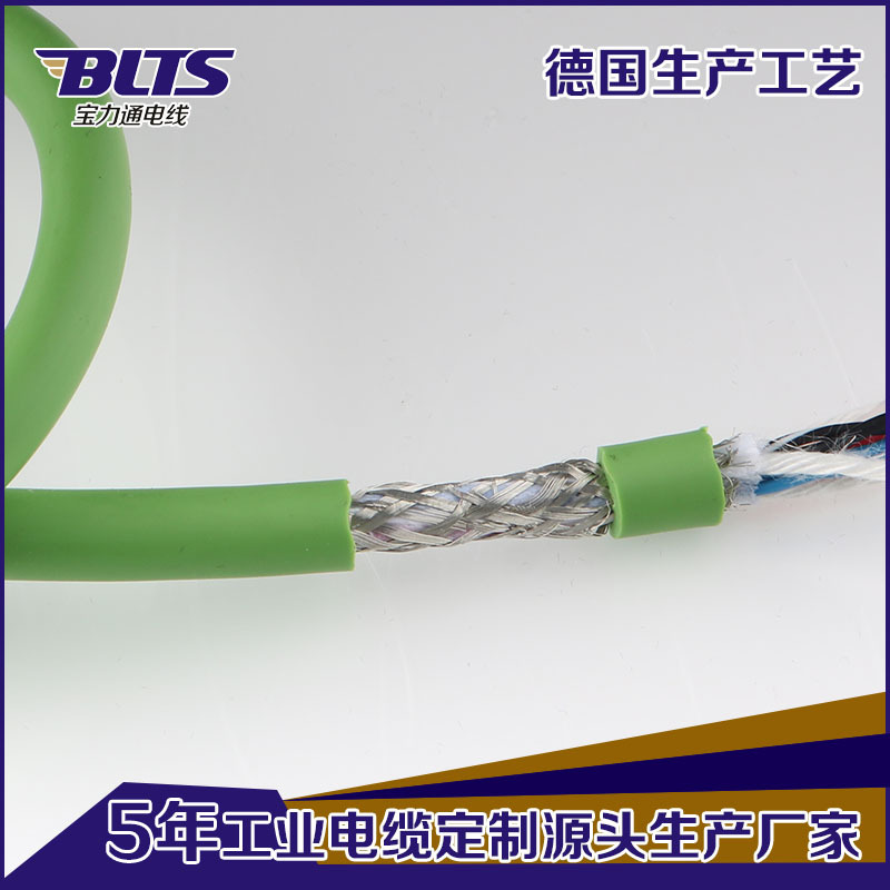 7號(hào)2