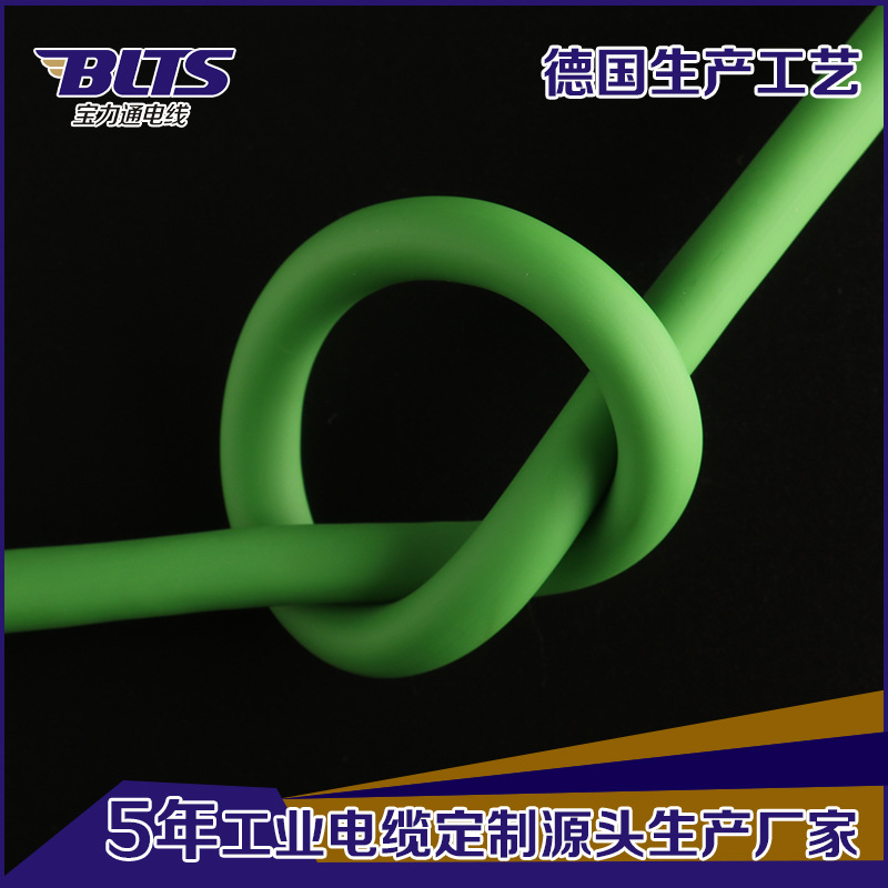 6號7